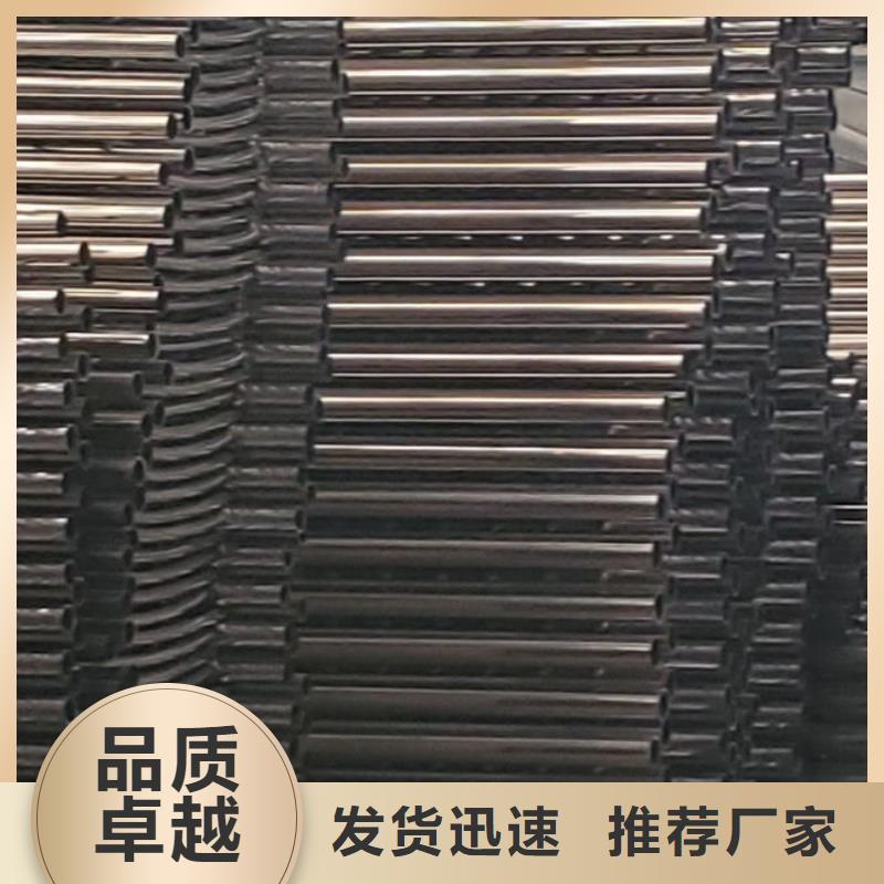 护栏立柱桥梁防撞护栏免费询价