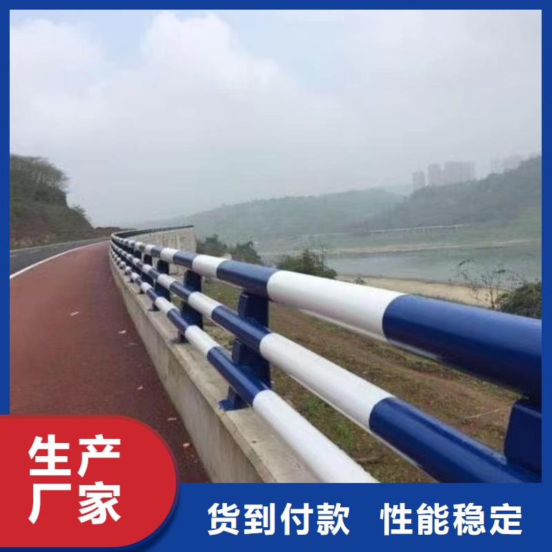 【护栏不锈钢复合管栏杆批发价格】