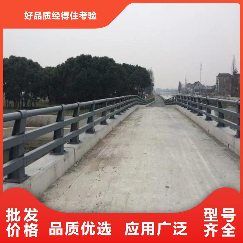 护栏拒绝差价