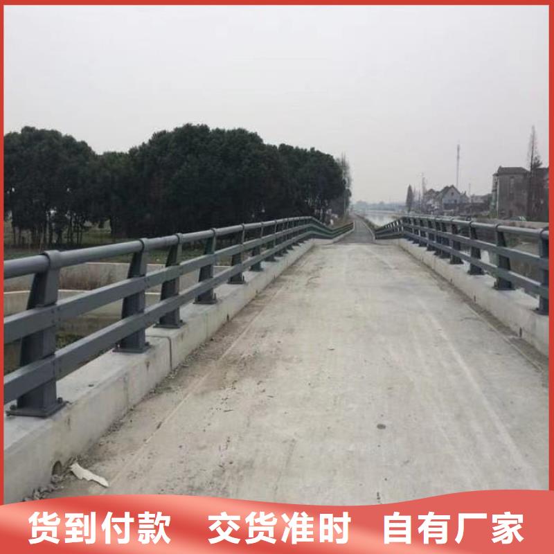 价格低的桥梁护栏实体厂家