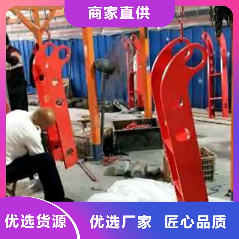护栏对质量负责