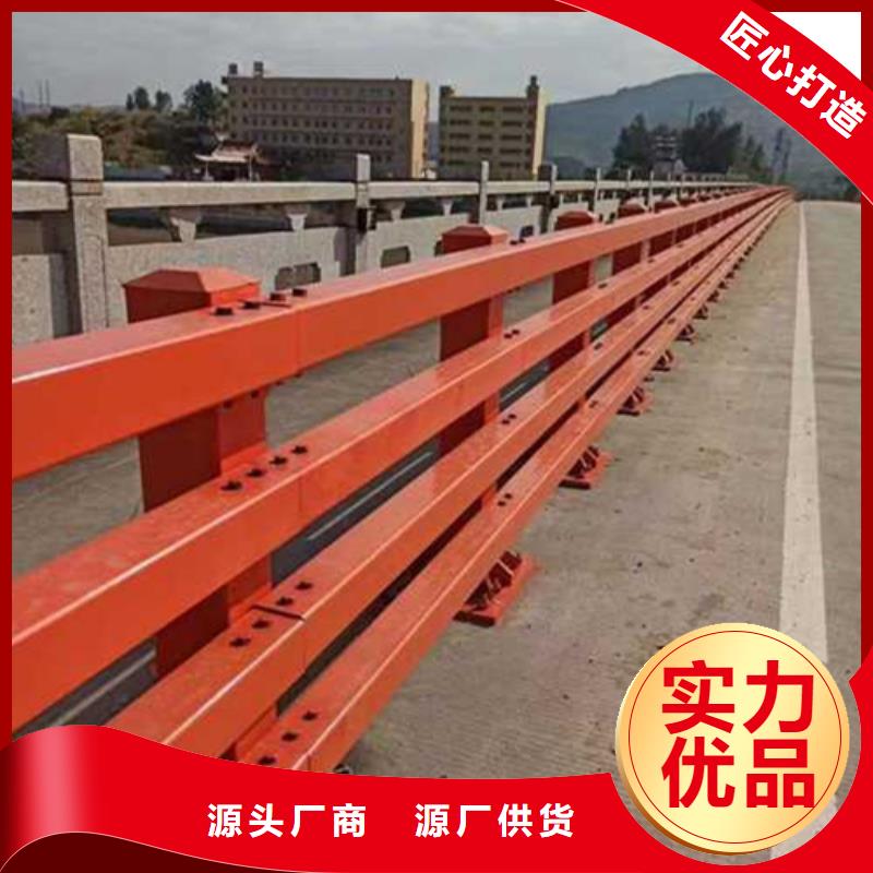  护栏规格齐全