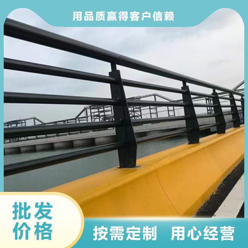 护栏品质可靠