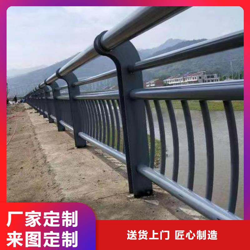  护栏品质信得过