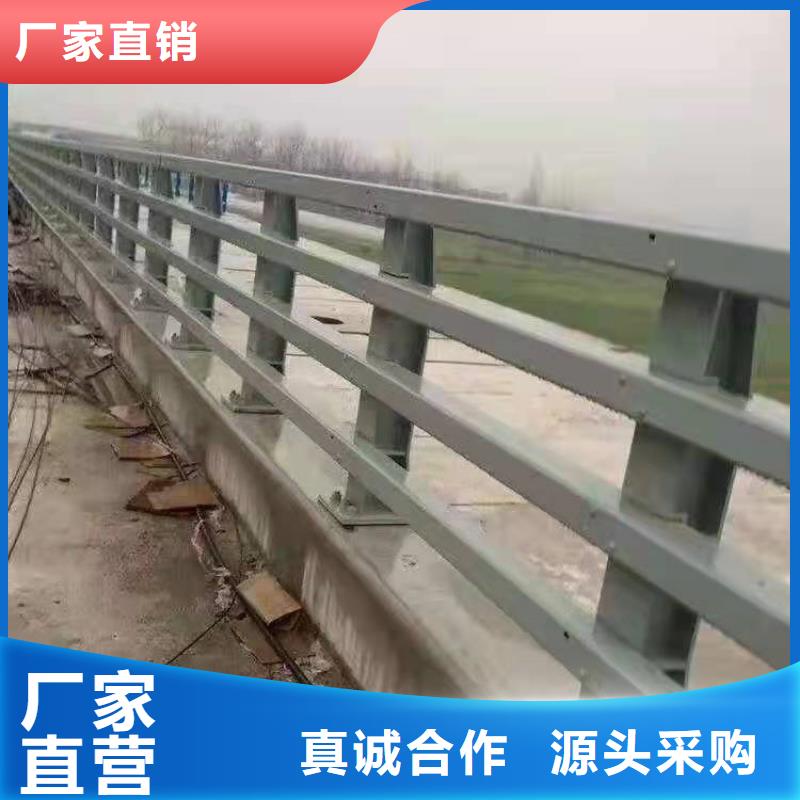 护栏道路护栏厂海量现货