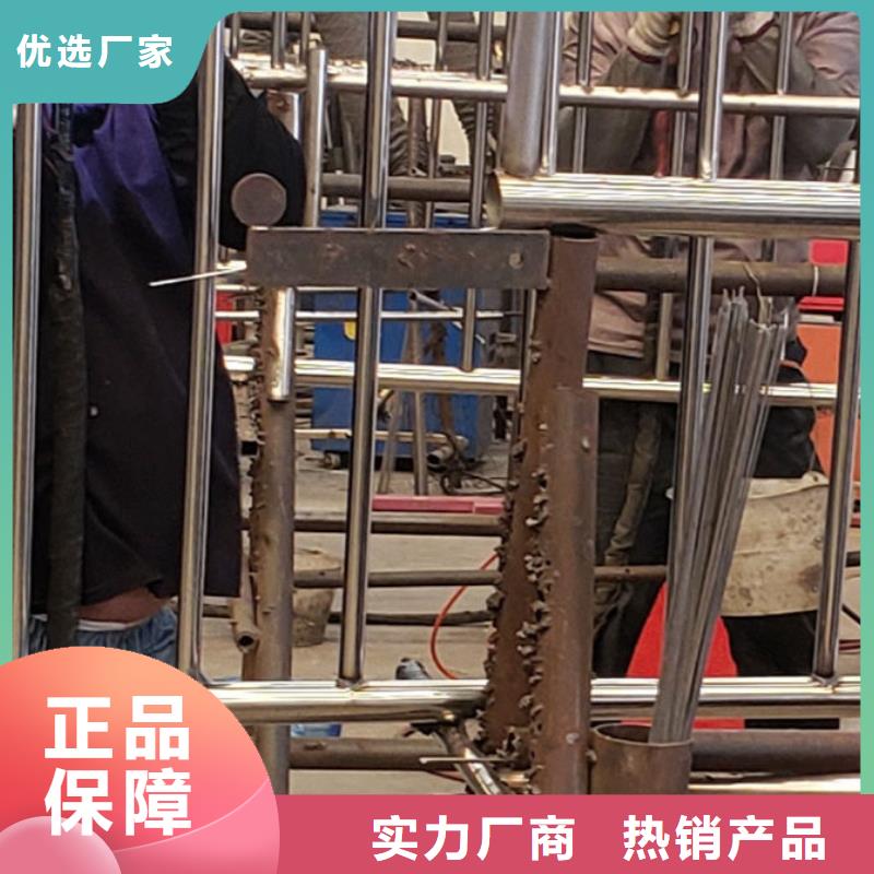 护栏研发生产销售