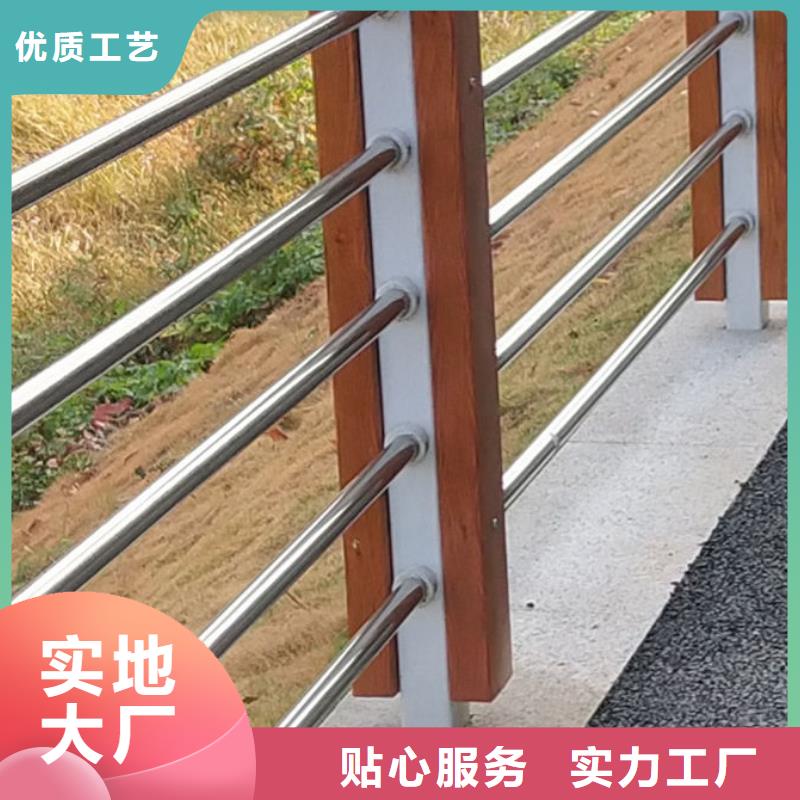护栏质保一年