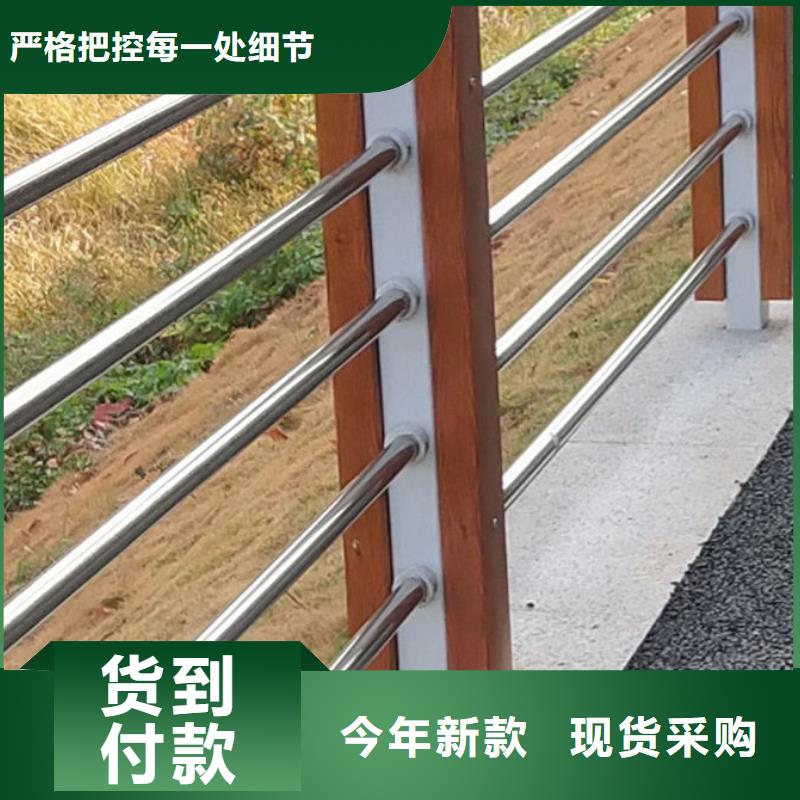 护栏【道路护栏】可定制