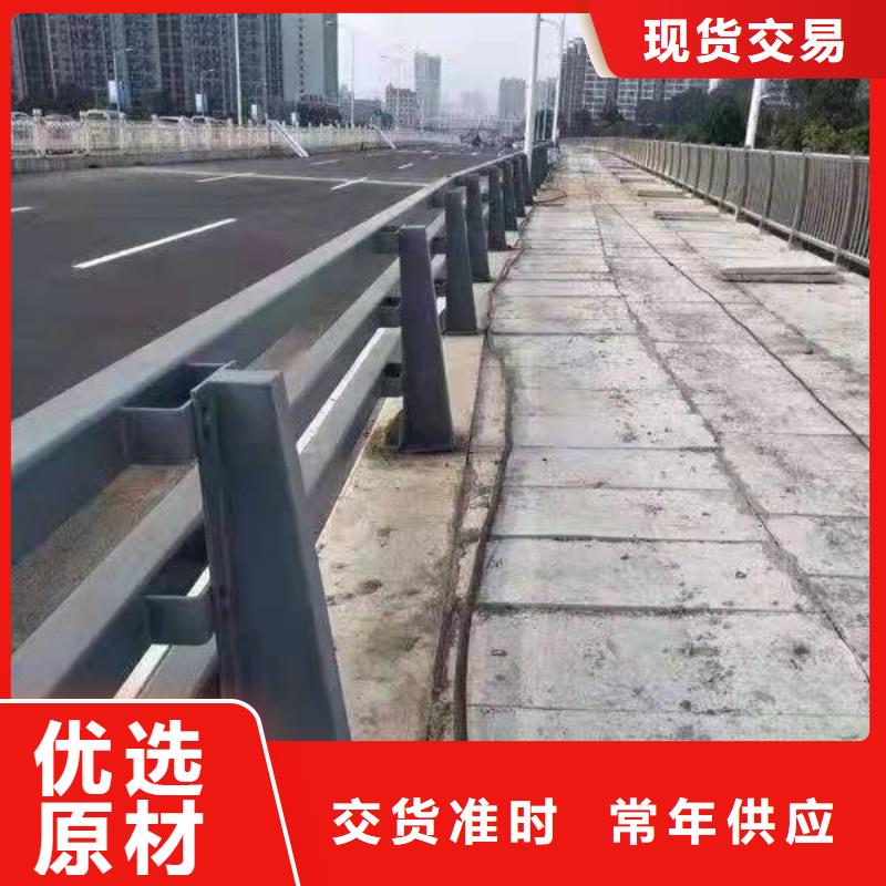 护栏性能稳定