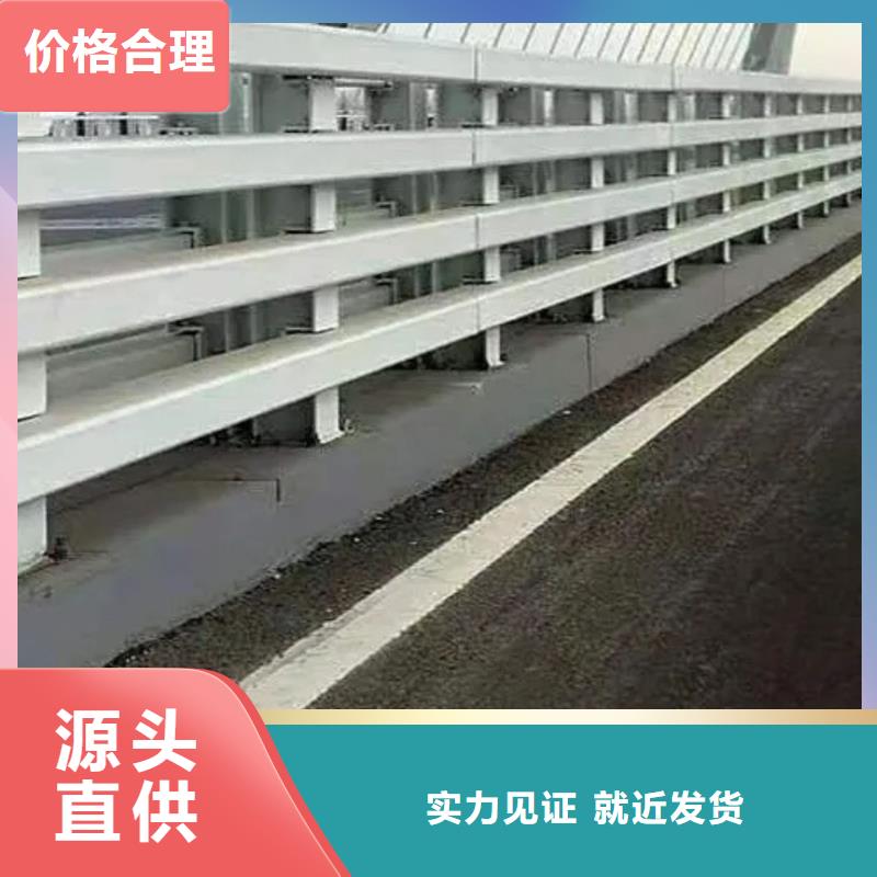 【护栏钢丝绳护栏厂价格地道】