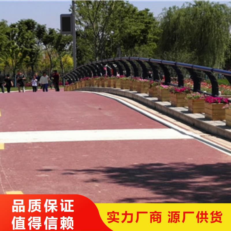 防撞护栏公路护栏自有生产工厂