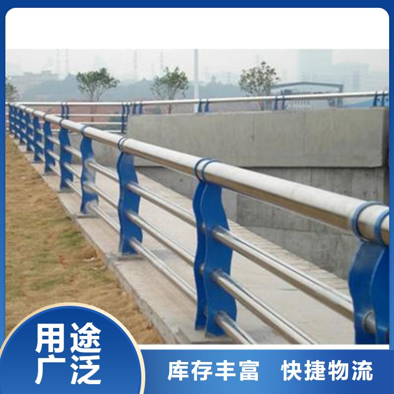 桥梁护栏,201不锈钢复合管当地货源