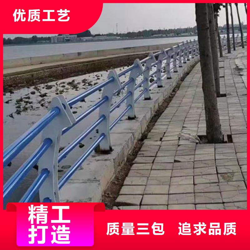 景观护栏_公路护栏用心做品质