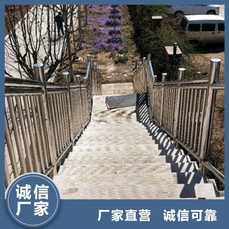 景观护栏公路护栏优良工艺