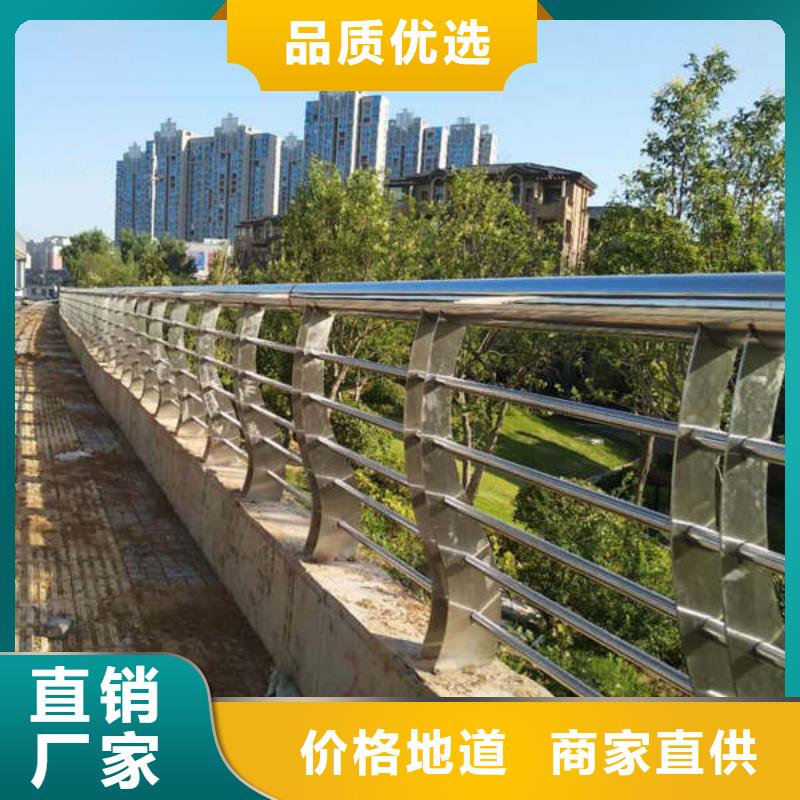 景观护栏公路护栏优良工艺