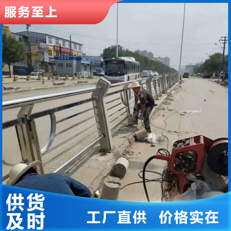 景观护栏_公路护栏用心做品质