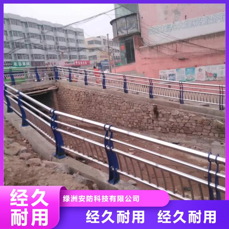 不锈钢复合管不锈钢碳素钢复合管产地源头好货