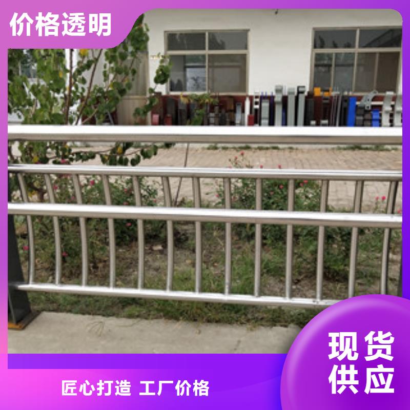 0517_碳素钢复合管用途广泛