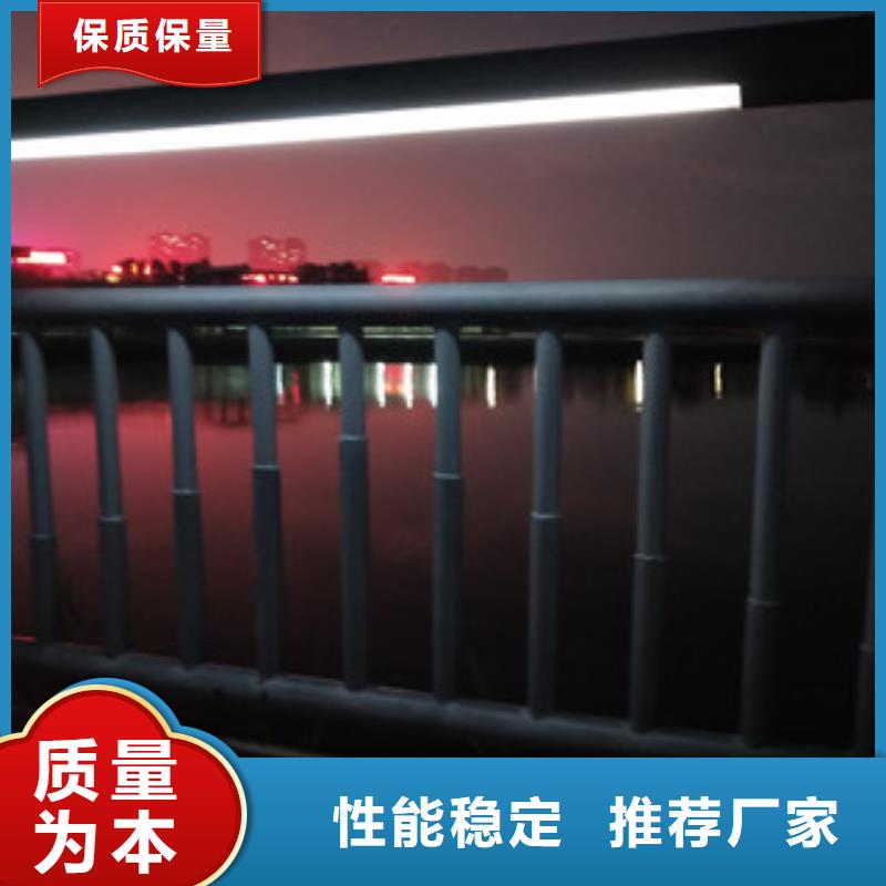 0517防撞护栏品种全