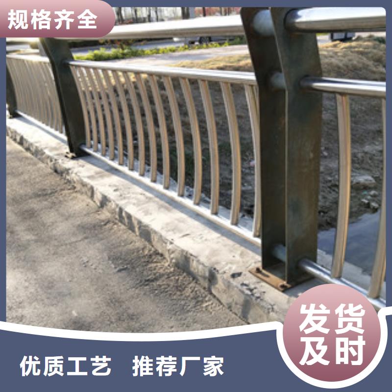0517【不锈钢桥梁护栏】专业生产品质保证
