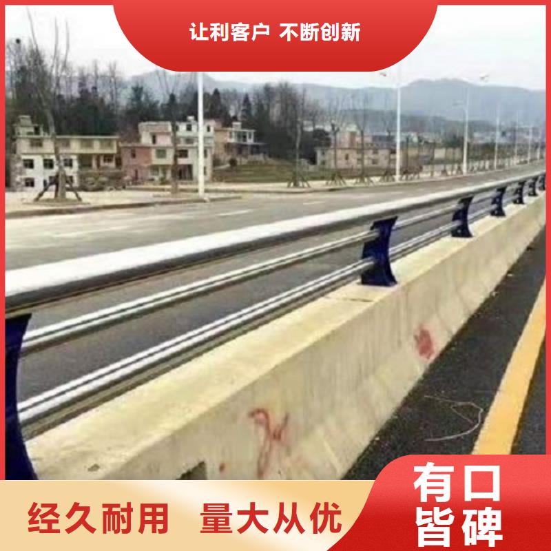 防撞栏_Q235钢板立柱实体厂家大量现货