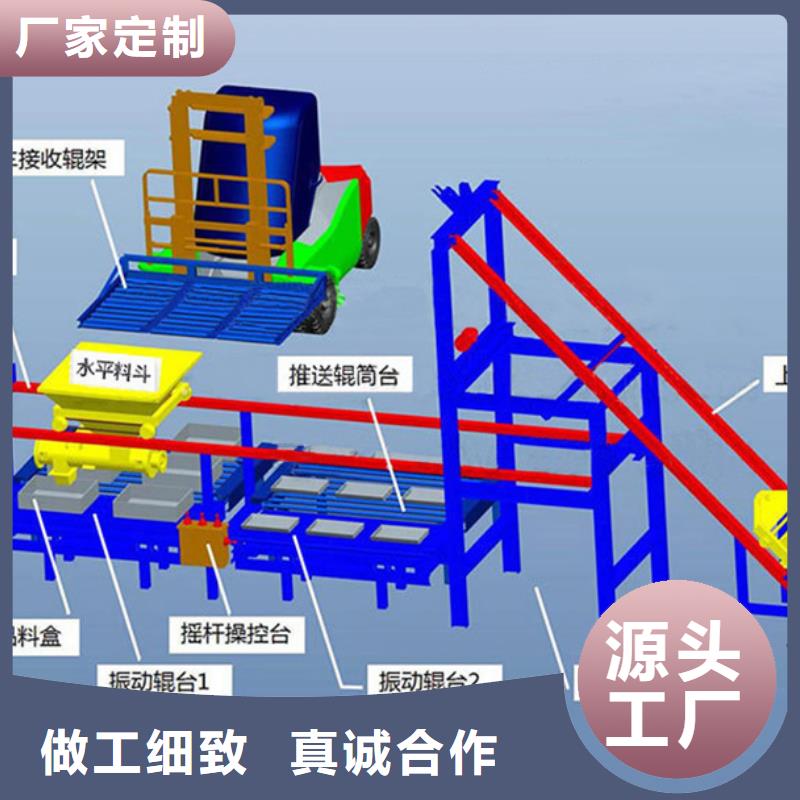 预制件设备双液注浆机货源稳定