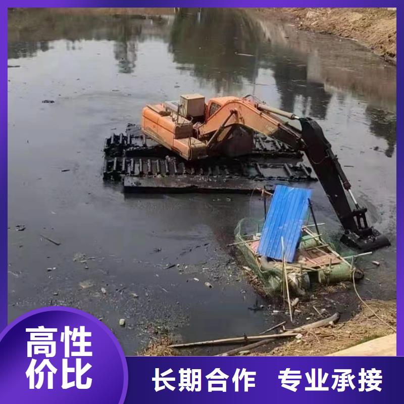 水陆挖掘机河道清淤挖机匠心品质