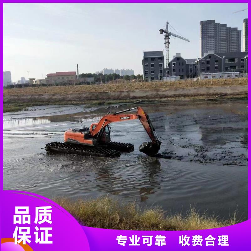 水陆挖掘机【湿地挖掘机租赁欢迎询价