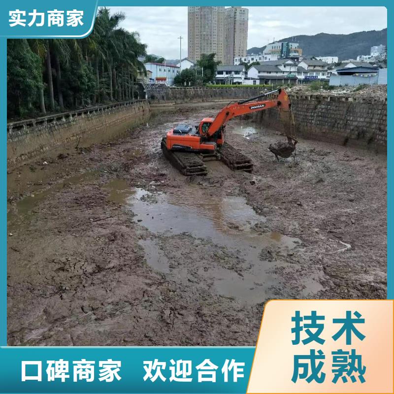 水陆挖掘机 水上两用挖掘机出租价格低于同行