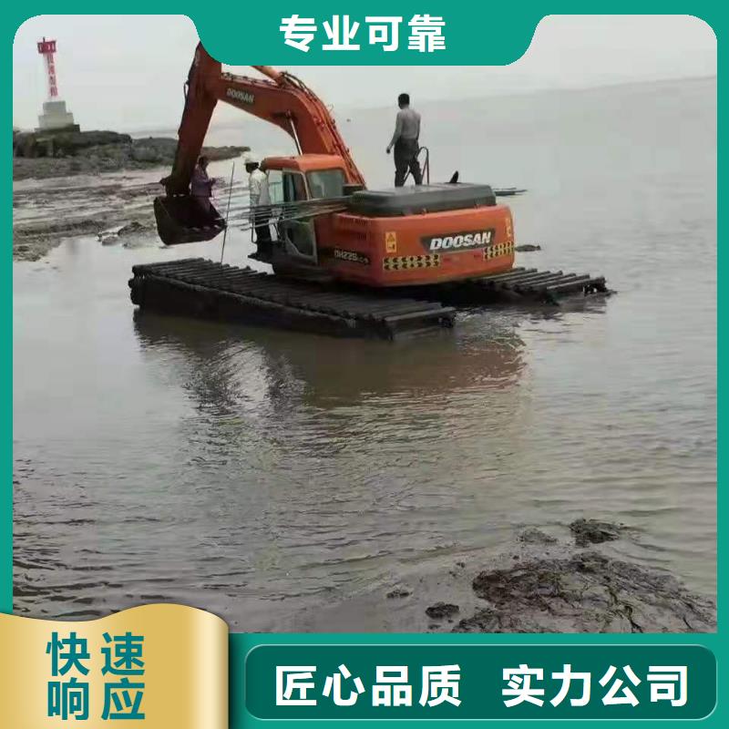 水陆挖掘机【水路两用勾机出租】方便快捷