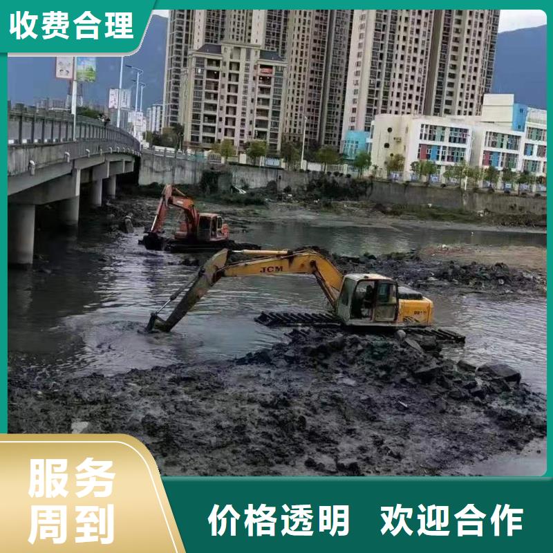 水上船挖掘机出租单位视频-湖北省孝感市|应城|云梦|随州|荆门|恩施|十堰|襄阳水上船挖掘机出租单位-鸿源