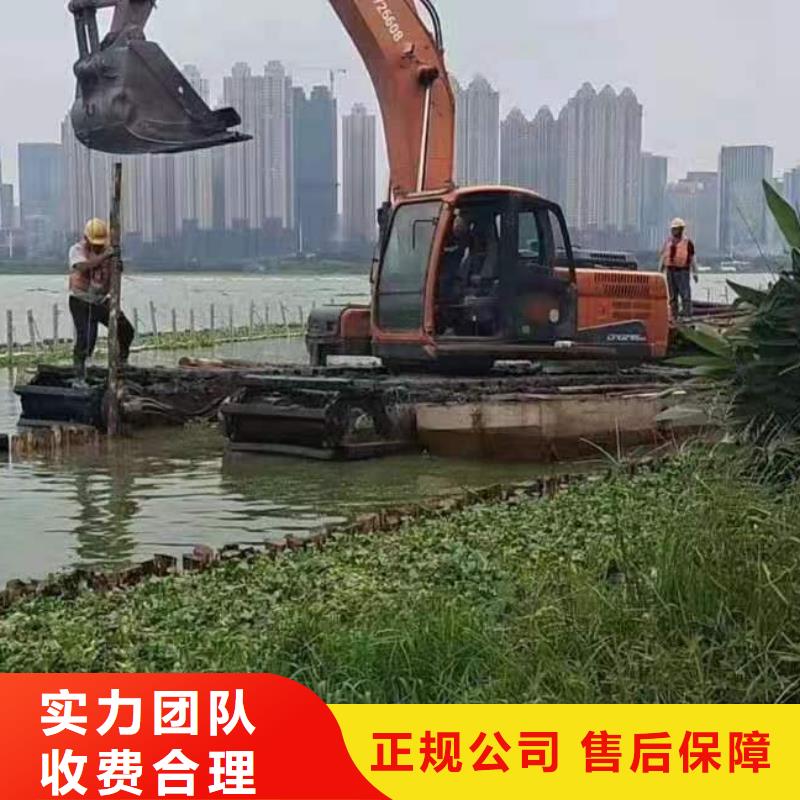 水上船挖掘机出租单位视频-湖北省孝感市|应城|云梦|随州|荆门|恩施|十堰|襄阳水上船挖掘机出租单位-鸿源