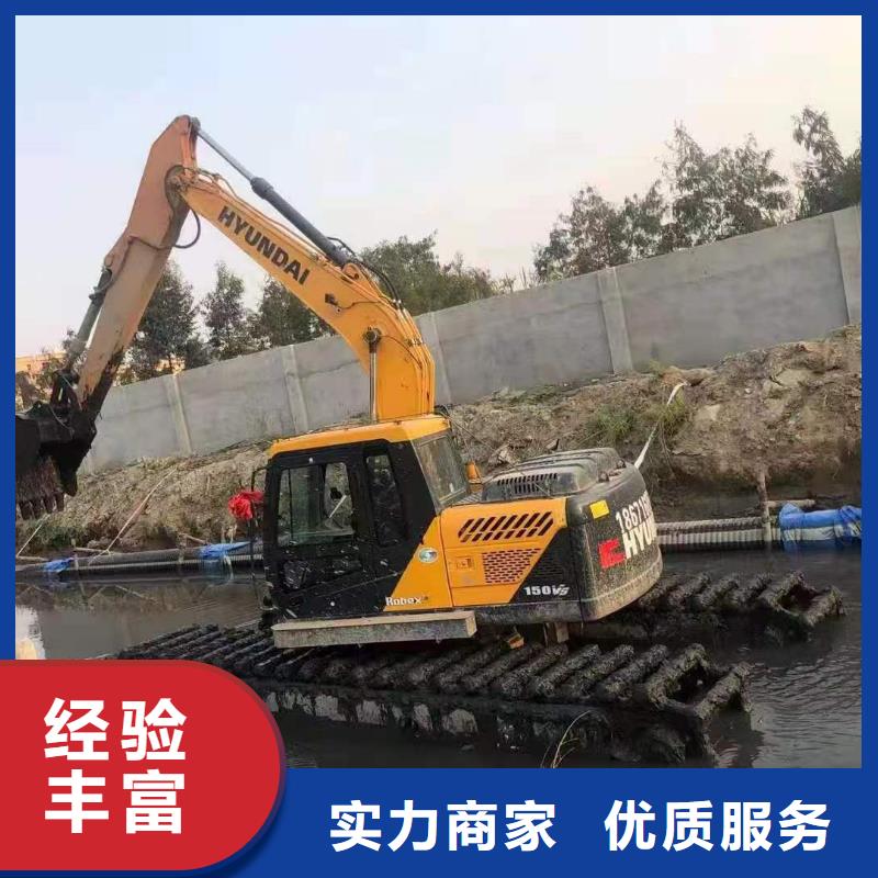 水上船挖掘机出租单位视频-湖北省孝感市|应城|云梦|随州|荆门|恩施|十堰|襄阳水上船挖掘机出租单位-鸿源