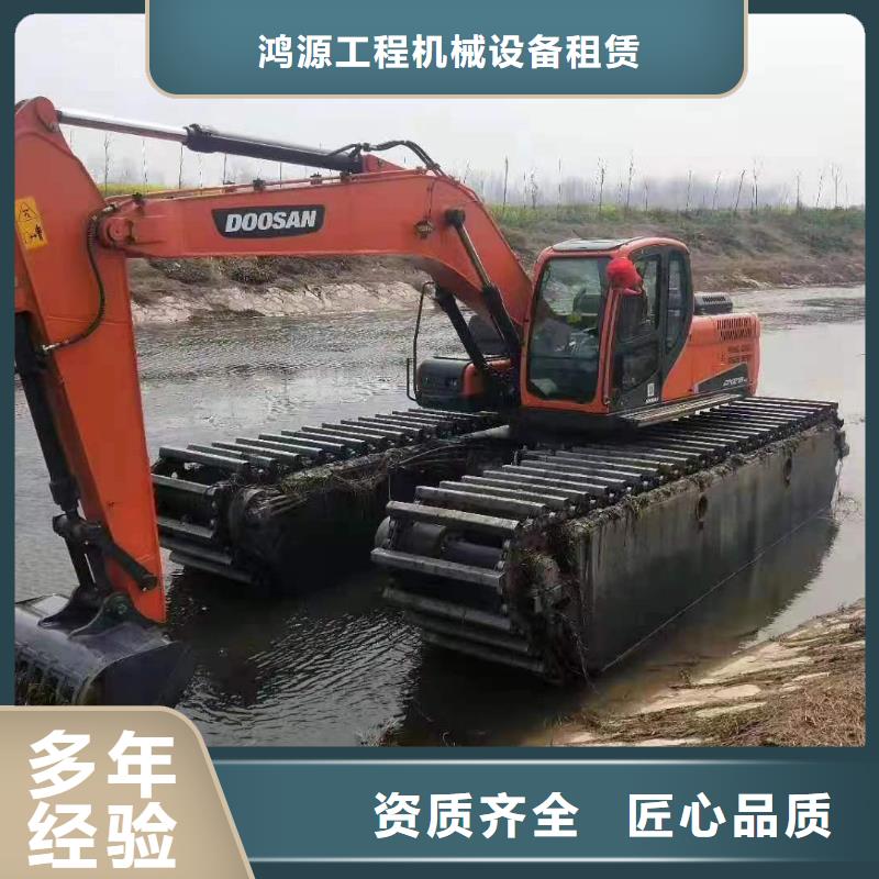 水上船挖掘机出租单位视频-水上船挖掘机出租单位|六安市|金寨|舒城|宣城|亳州|蚌埠|滁州|巢湖|阜阳