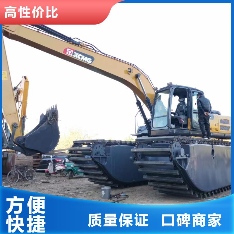 水上船挖掘机出租单位视频-湖北省孝感市|应城|云梦|随州|荆门|恩施|十堰|襄阳水上船挖掘机出租单位-鸿源