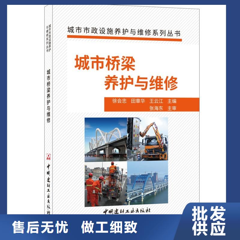 抹面砂浆风电基础C100灌浆料经验丰富品质可靠