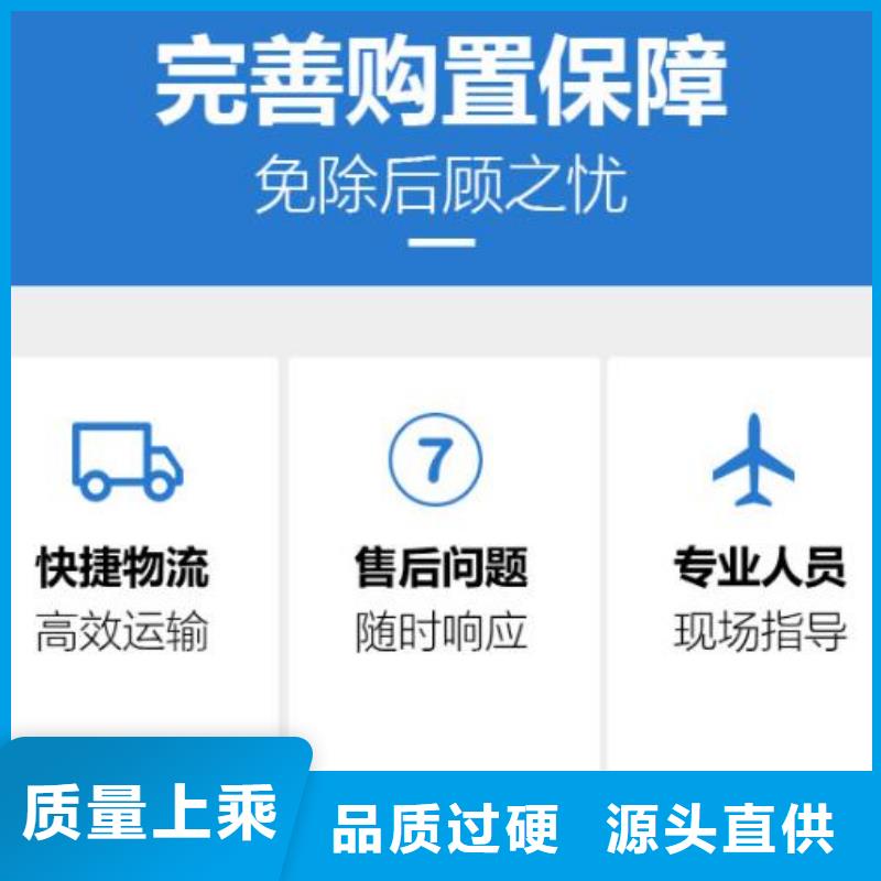 抹面砂浆公标/铁标压浆剂料多种规格可选