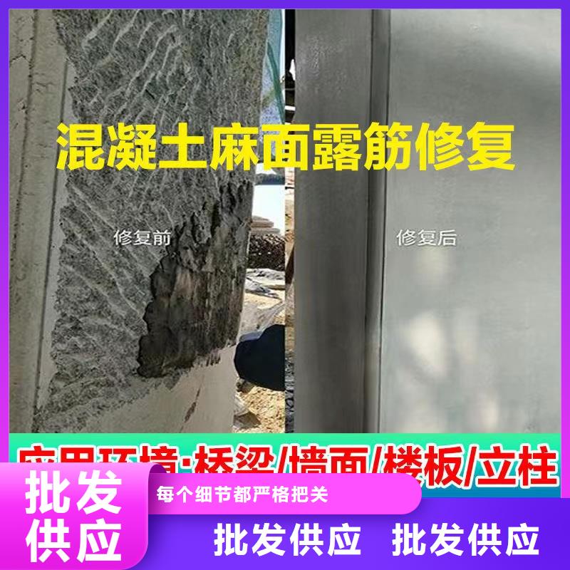 防水砂浆【注浆料】加工定制