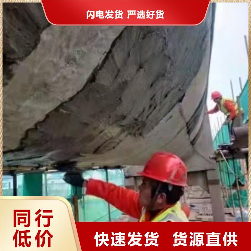 防水砂浆注浆料库存量大