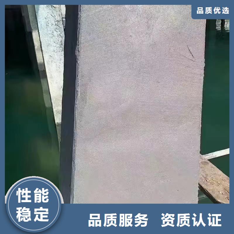 防水砂浆灌浆料专注生产N年