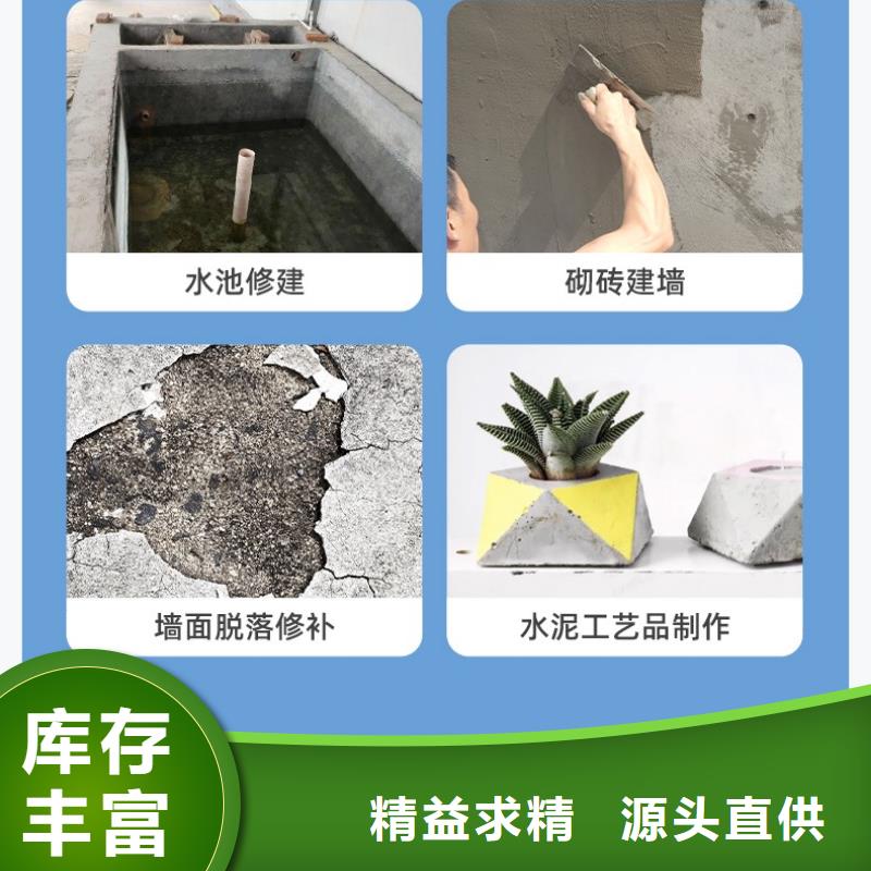 防水砂浆桥梁伸缩缝快速修补料标准工艺