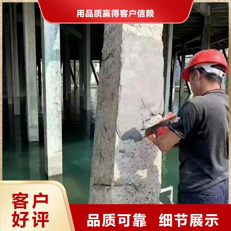 防水砂浆,【注浆料】规格齐全