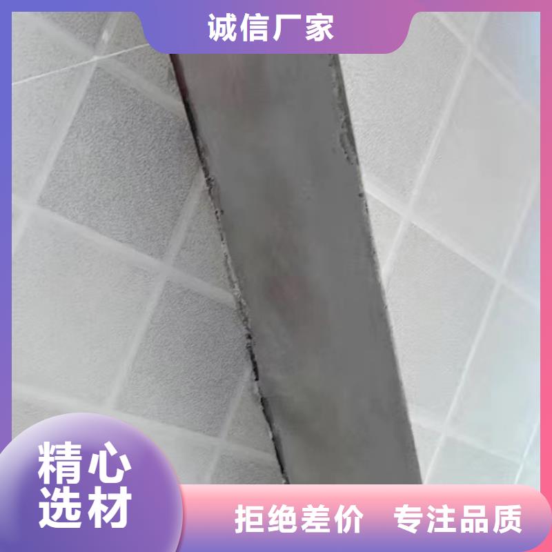 【防水砂浆】注浆料质检合格发货