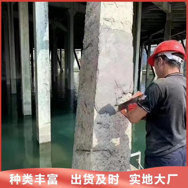 【防水砂浆】_注浆料畅销当地