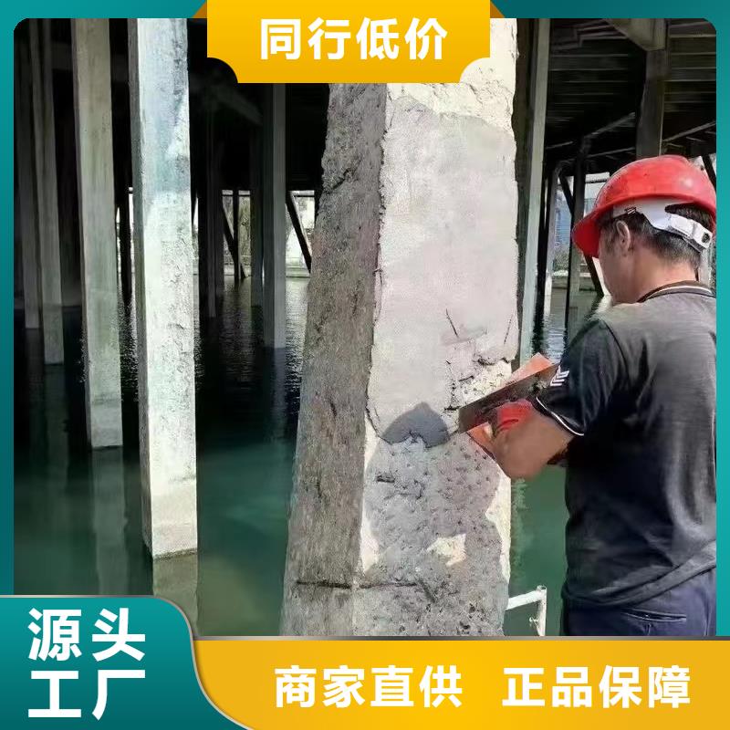 防水砂浆水泥地面快速修补材料现货交易