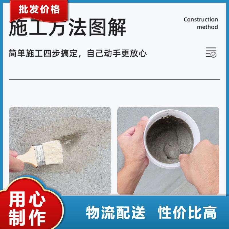 防水砂浆_风电基础C80灌浆料经销商