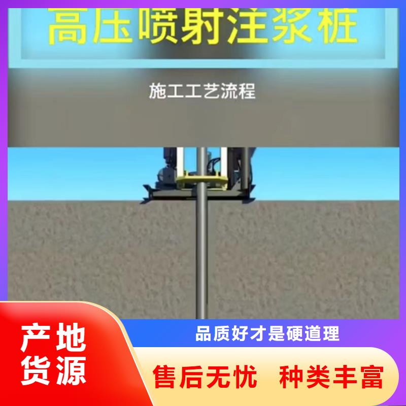 注浆料地聚合物注浆料真材实料