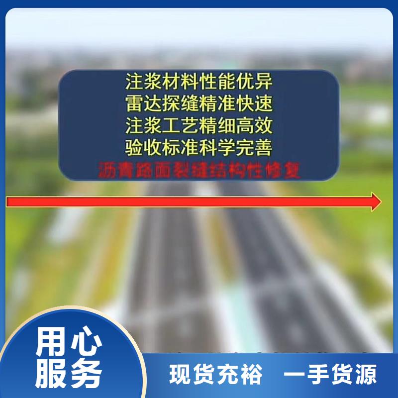 注浆料CGM高强无收缩灌浆料今日新品