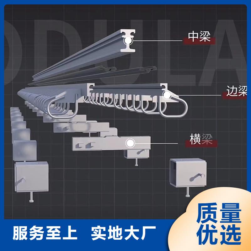 伸缩缝修补料注浆料款式新颖