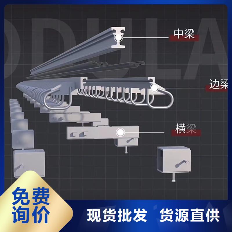 伸缩缝修补料灌浆料细节展示